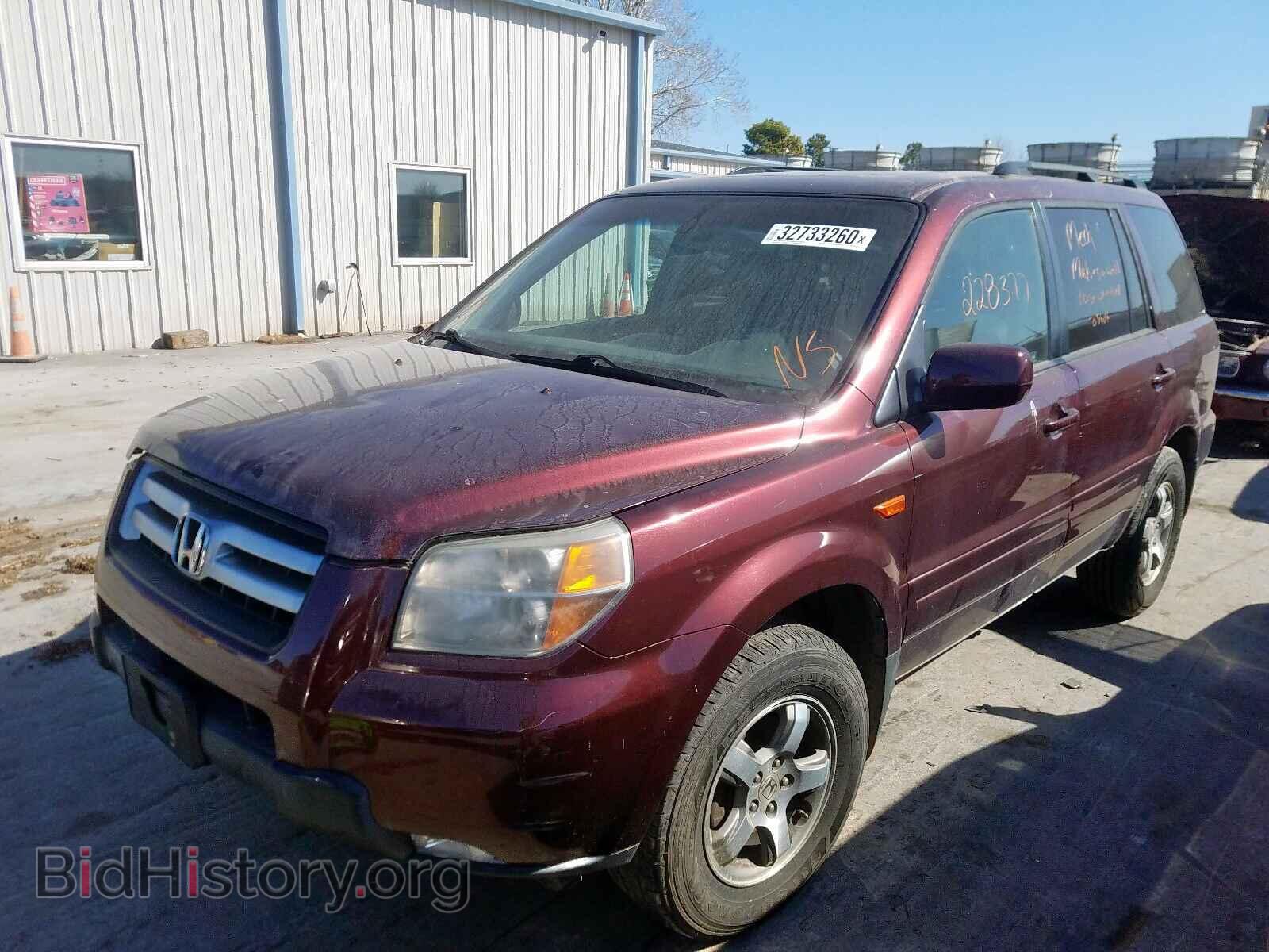 2007 HONDA PILOT - VIN: 5FNYF18567B023706 - Фото 2