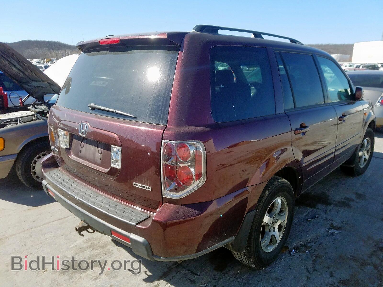 2007 HONDA PILOT - VIN: 5FNYF18567B023706 - Фото 4