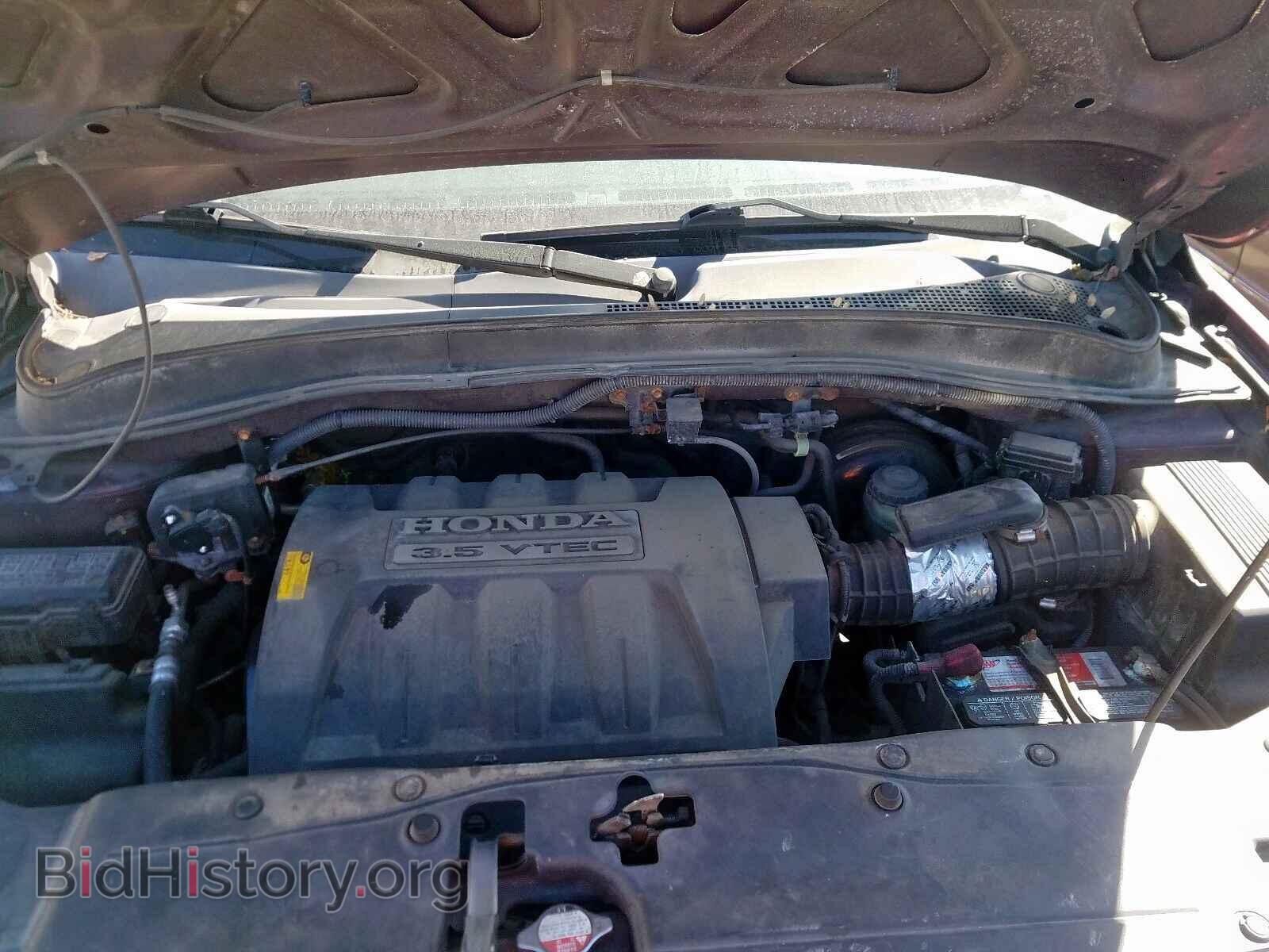 2007 HONDA PILOT - VIN: 5FNYF18567B023706 - Фото 7
