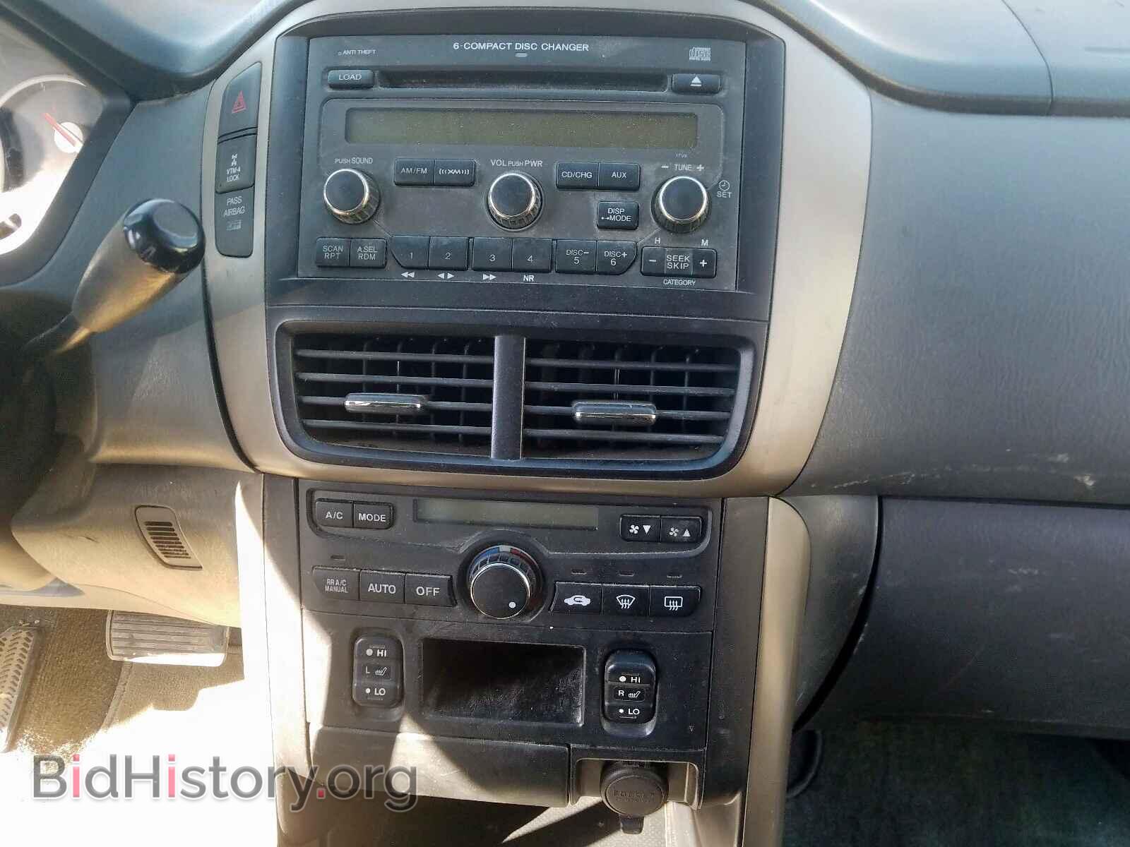 2007 HONDA PILOT - VIN: 5FNYF18567B023706 - Фото 9