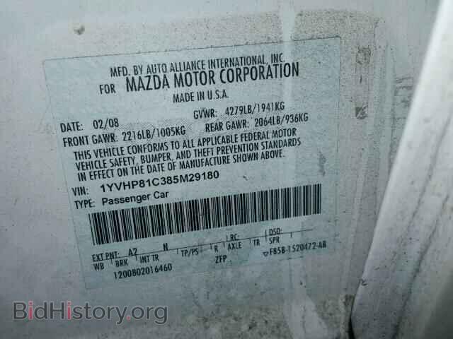 2008 MAZDA 6 - VIN: 1YVHP81C385M29180 - Фото 10