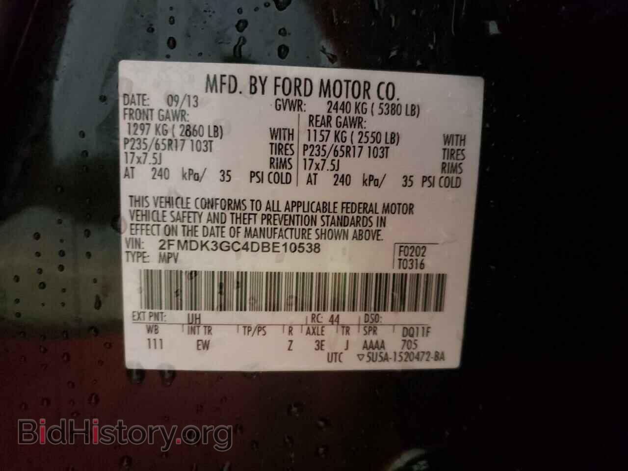 2013 FORD EDGE - VIN: 2FMDK3GC4DBE10538 - Photo 10