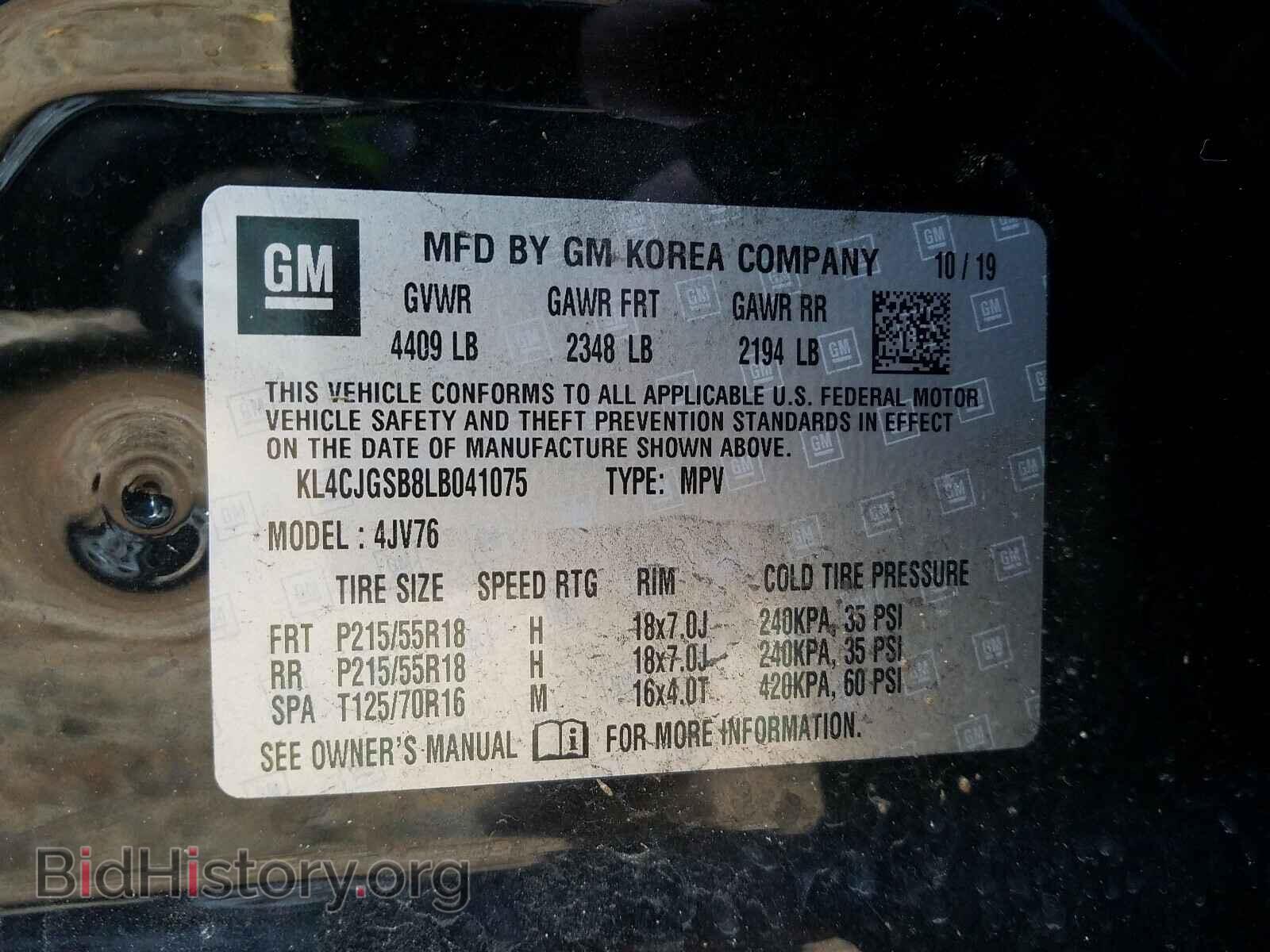 2020 BUICK ENCORE - VIN: KL4CJGSB8LB041075 - Photo 10