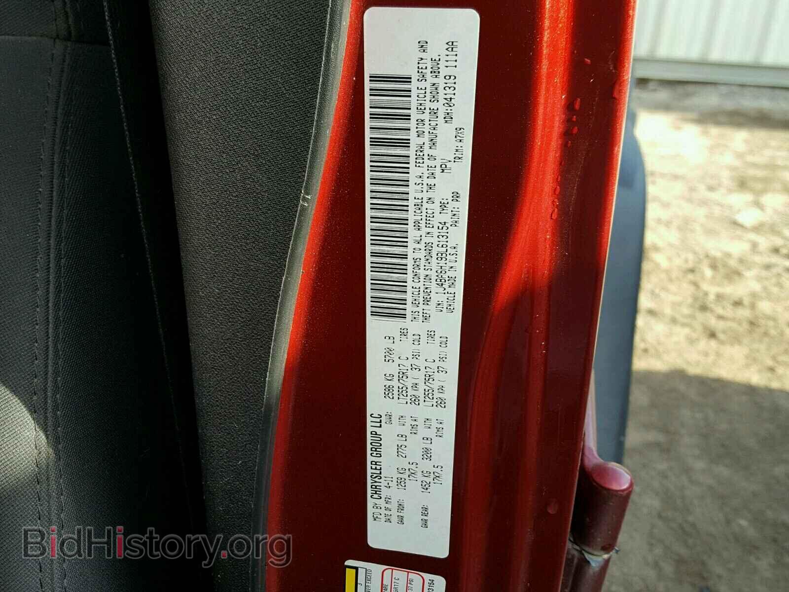 2011 JEEP WRANGLER - VIN: 1J4BA6H19BL613154 - Фото 10