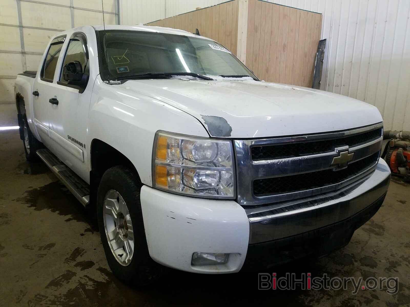 Photo 3GCEK13358G207051 - CHEVROLET SILVERADO 2008