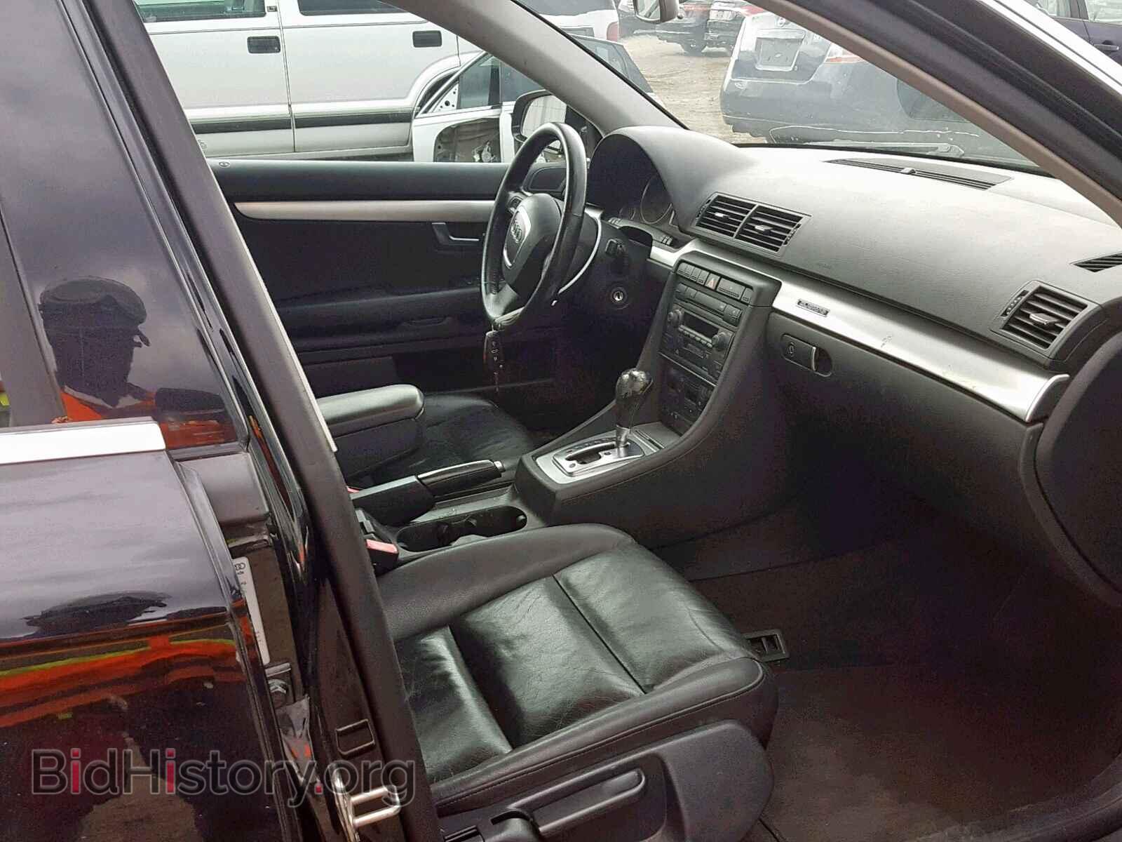 2006 AUDI A4 - VIN: WAUDF78E86A130472 - Фото 5