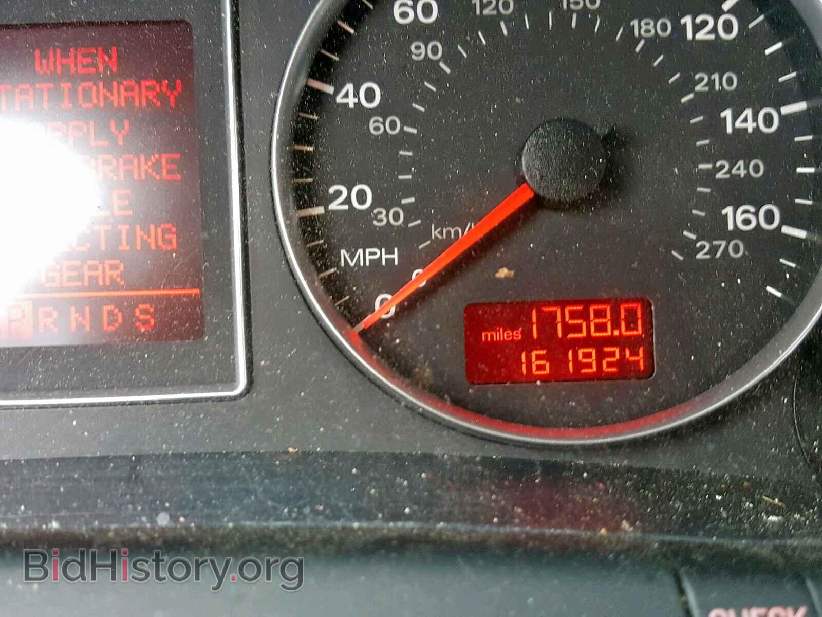 2006 AUDI A4 - VIN: WAUDF78E86A130472 - Фото 8