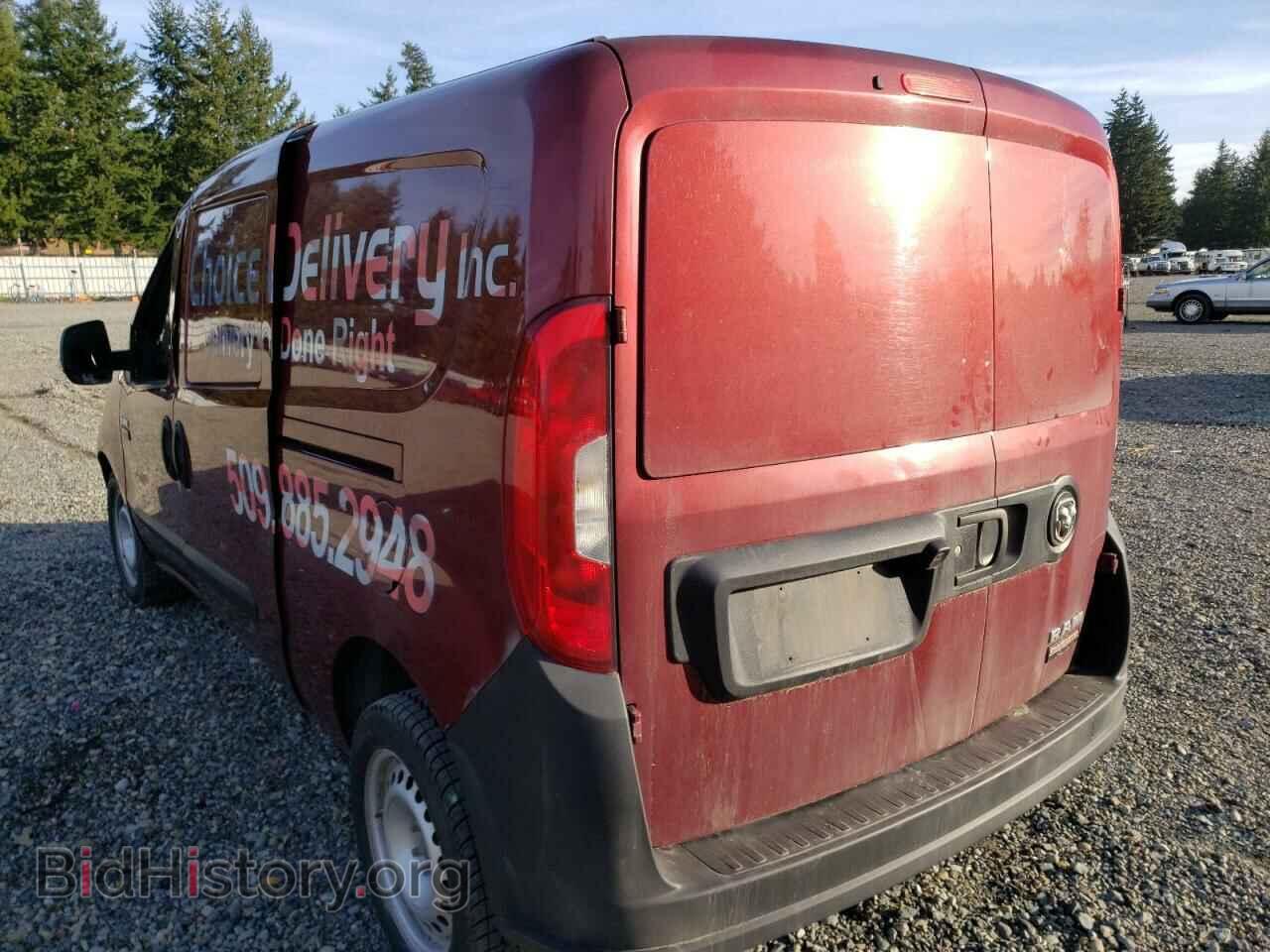 2019 RAM PROMASTER - VIN: ZFBHRFABXK6M14451 - Photo 3
