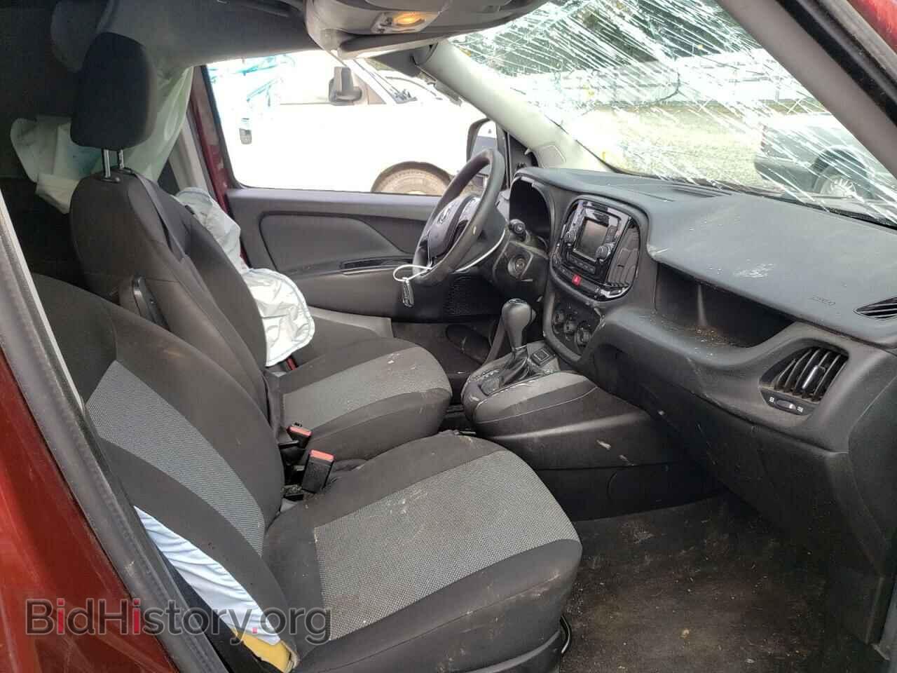 2019 RAM PROMASTER - VIN: ZFBHRFABXK6M14451 - Photo 5