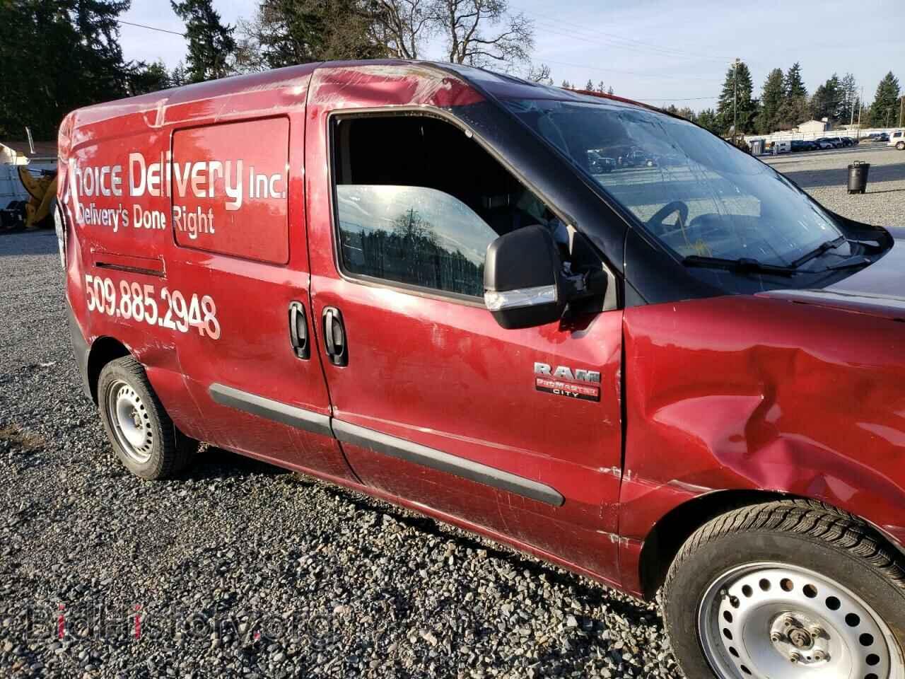 2019 RAM PROMASTER - VIN: ZFBHRFABXK6M14451 - Photo 10
