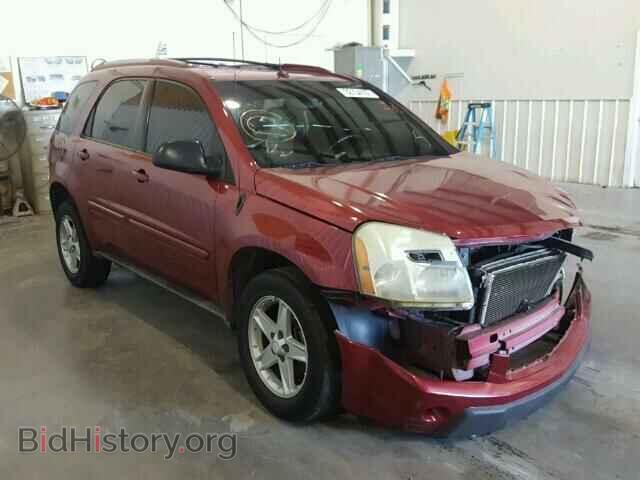 Фотография 2CNDL73F956123906 - CHEVROLET EQUINOX 2005