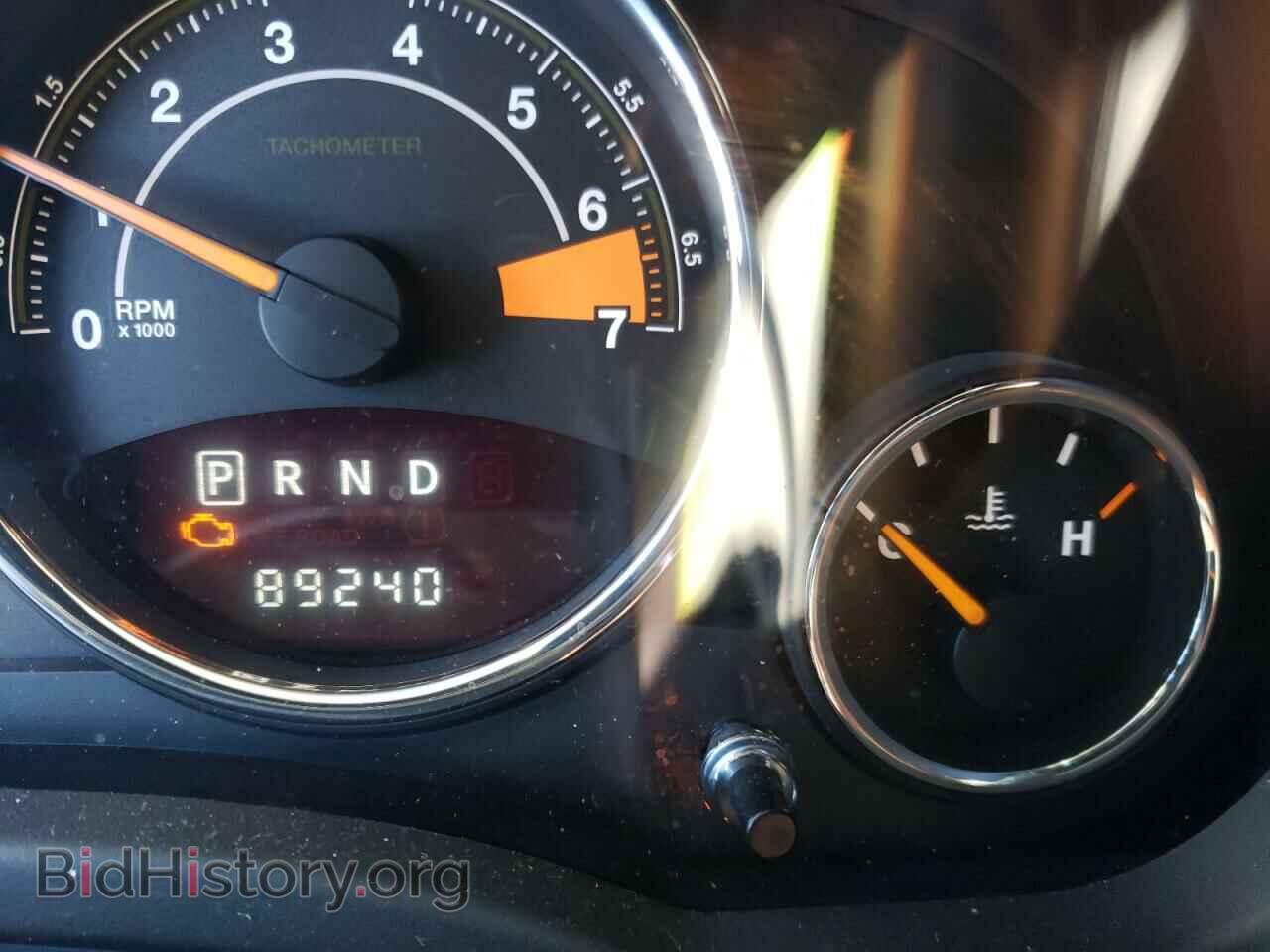 2015 JEEP COMPASS - VIN: 1C4NJCEA4FD251093 - Фото 8
