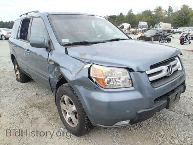 Фотография 5FNYF18557B027360 - HONDA PILOT 2007
