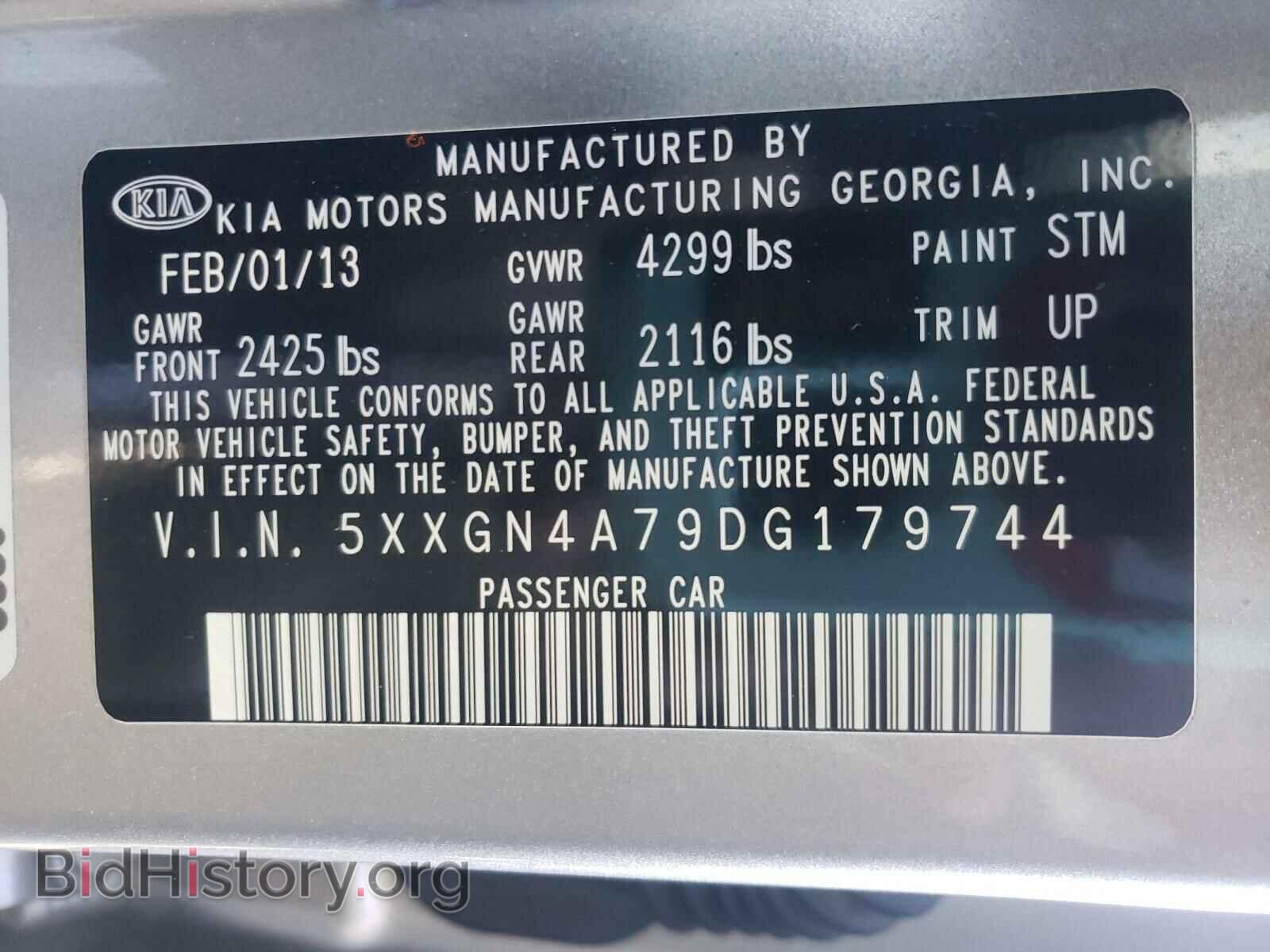 2013 KIA OPTIMA - VIN: 5XXGN4A79DG179744 - Photo 10