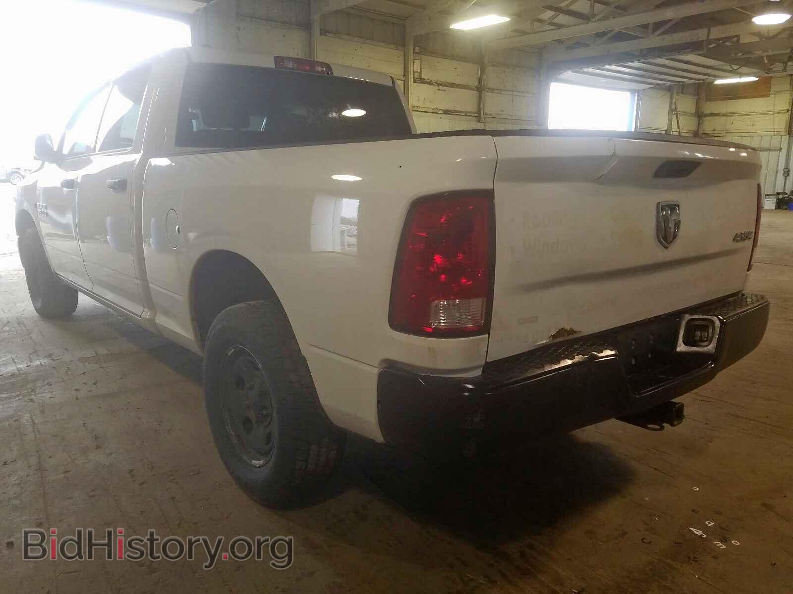 2014 RAM 1500 - VIN: 1C6RR7SM9ES288481 - Фото 3