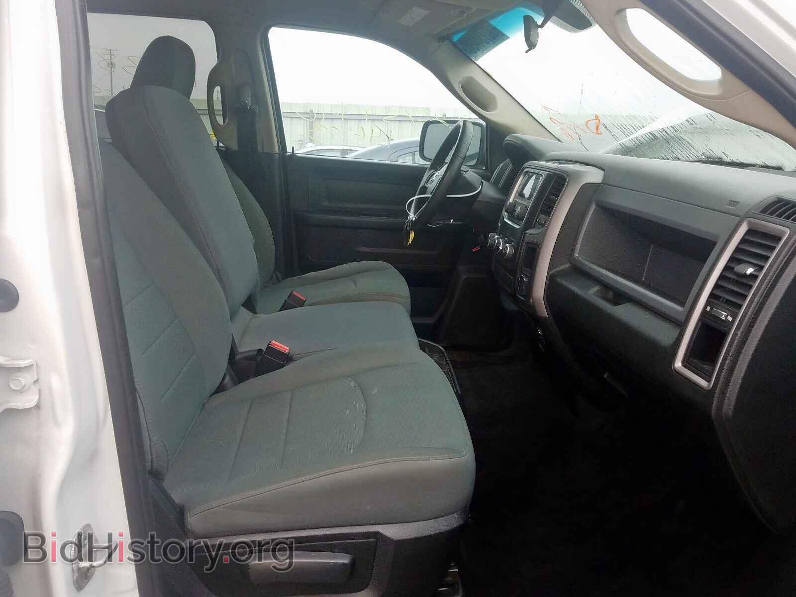 2014 RAM 1500 - VIN: 1C6RR7SM9ES288481 - Фото 5