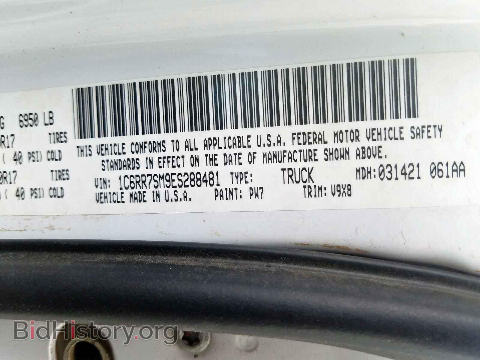 2014 RAM 1500 - VIN: 1C6RR7SM9ES288481 - Фото 10
