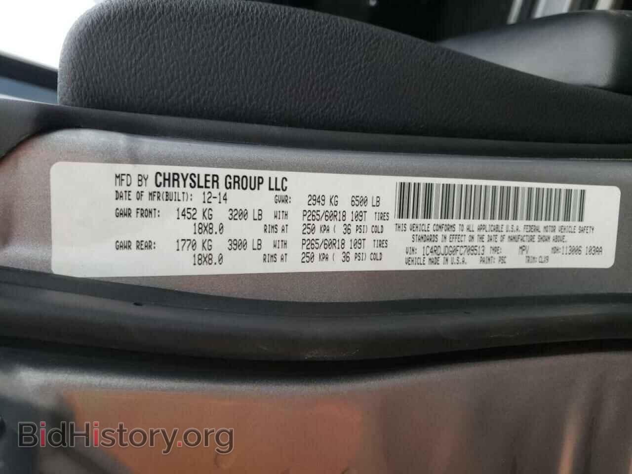 2015 DODGE DURANGO - VIN: 1C4RDJDG0FC709513 - Photo 10