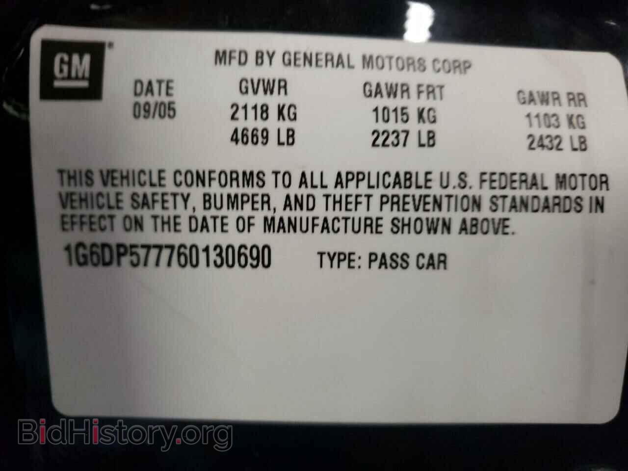 2006 CADILLAC CTS - VIN: 1G6DP577760130690 - Photo 10