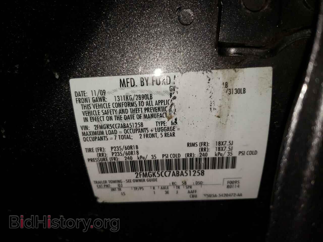 2010 FORD FLEX - VIN: 2FMGK5CC7ABA51258 - Фото 10