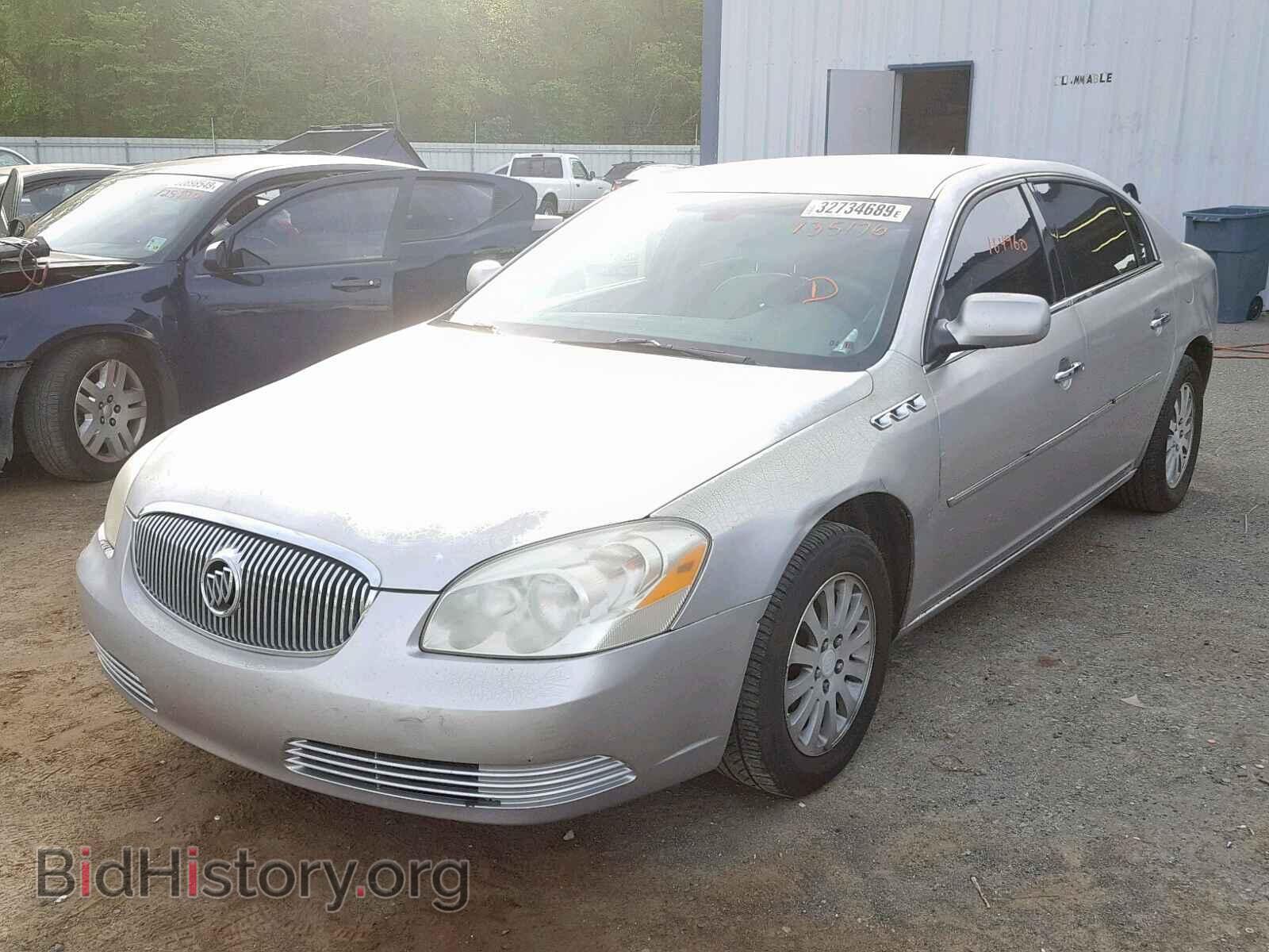 2008 BUICK LUCERNE - VIN: 1G4HP57248U135176 - Фото 2