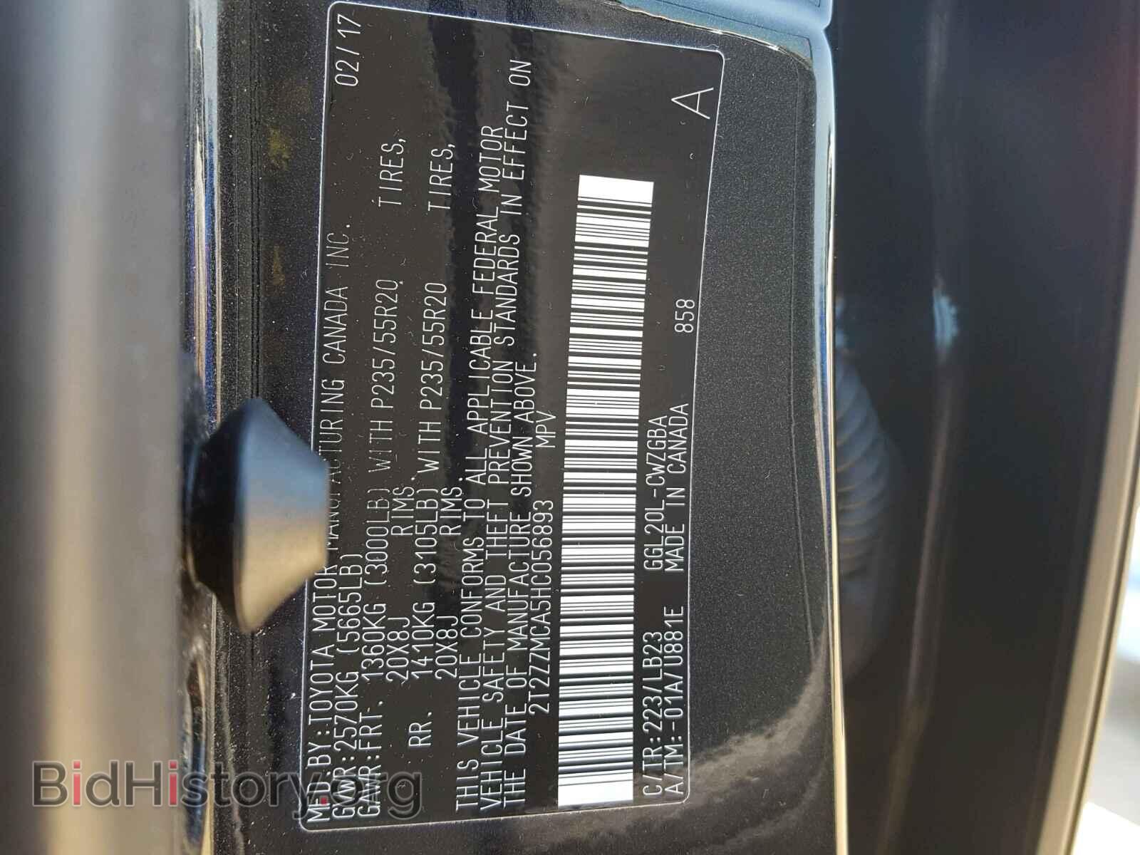 2017 LEXUS RX 350 - VIN: 2T2ZZMCA5HC056893 - Фото 10