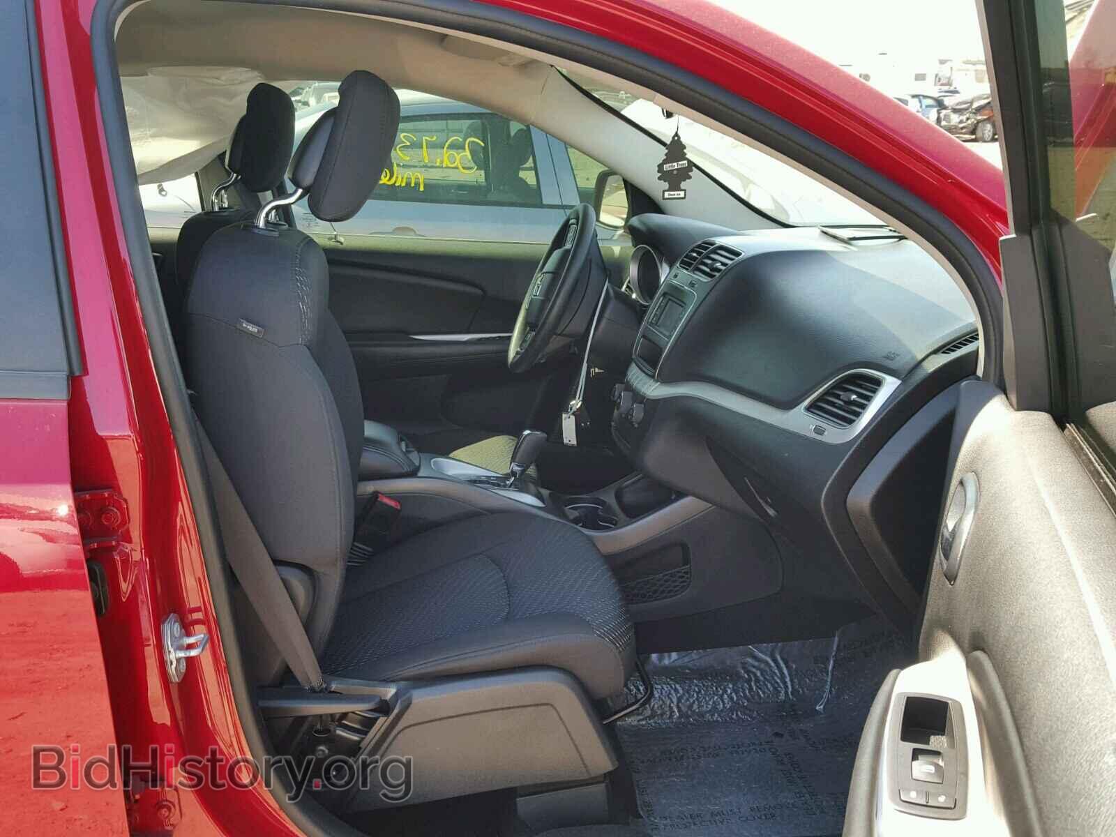 2017 DODGE JOURNEY SX - VIN: 3C4PDDBG2HT525192 - Фото 5