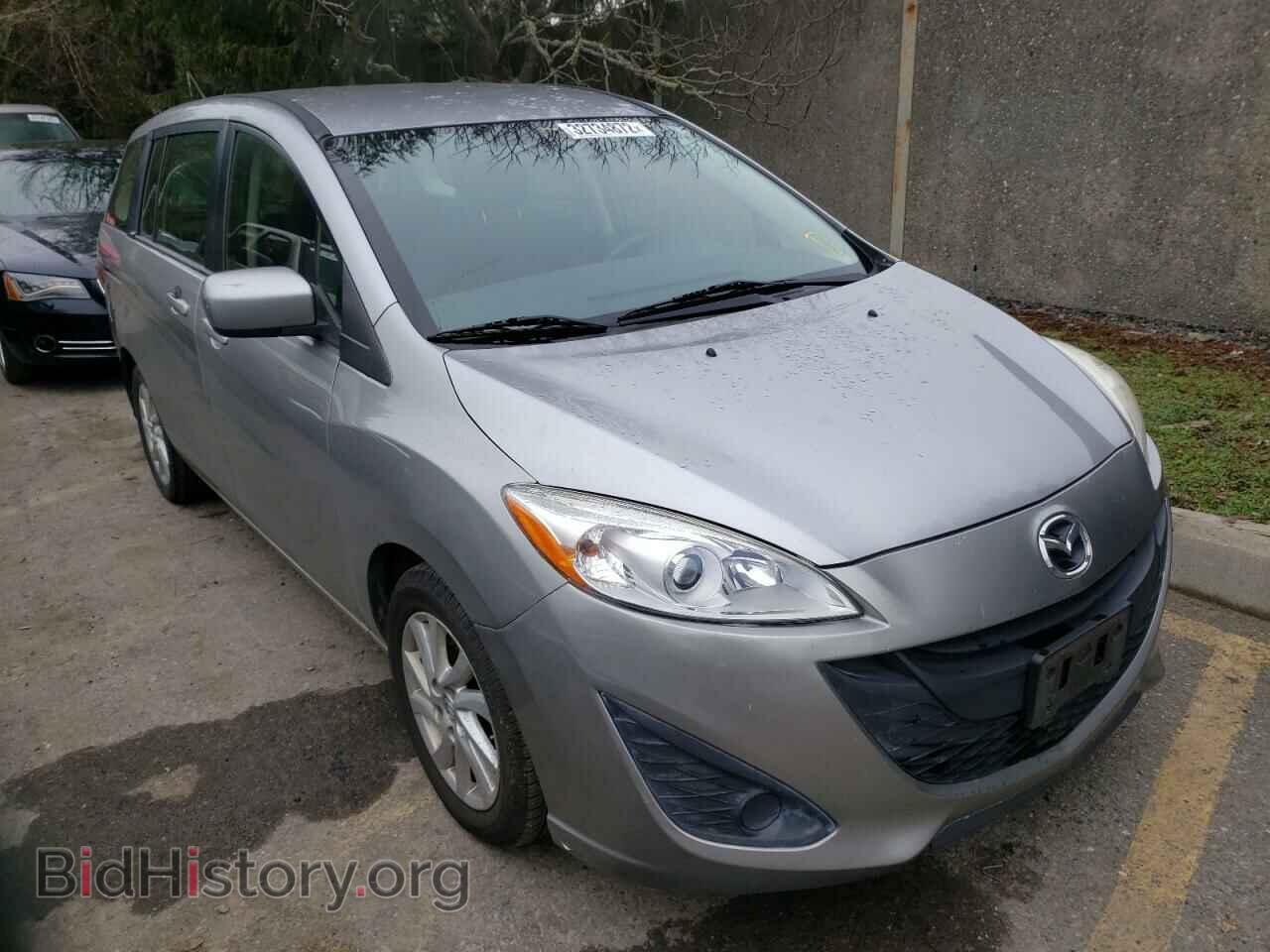 Photo JM1CW2BL4C0133220 - MAZDA 5 2012