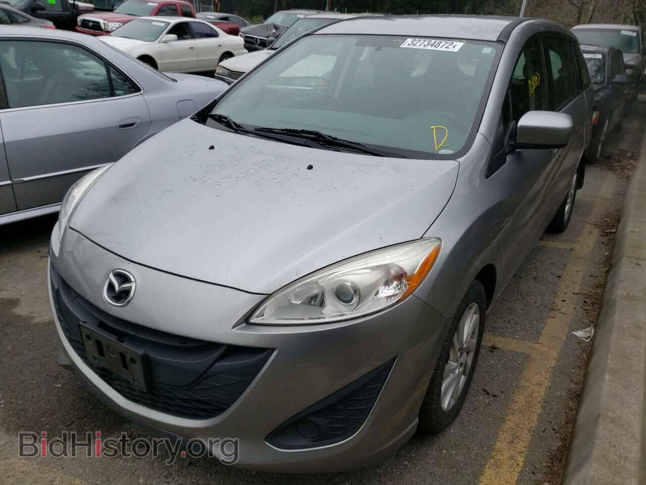 2012 MAZDA 5 - VIN: JM1CW2BL4C0133220 - Фото 2