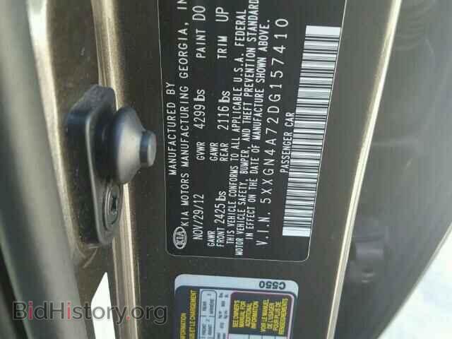 2013 KIA OPTIMA - VIN: 5XXGN4A72DG157410 - Photo 10