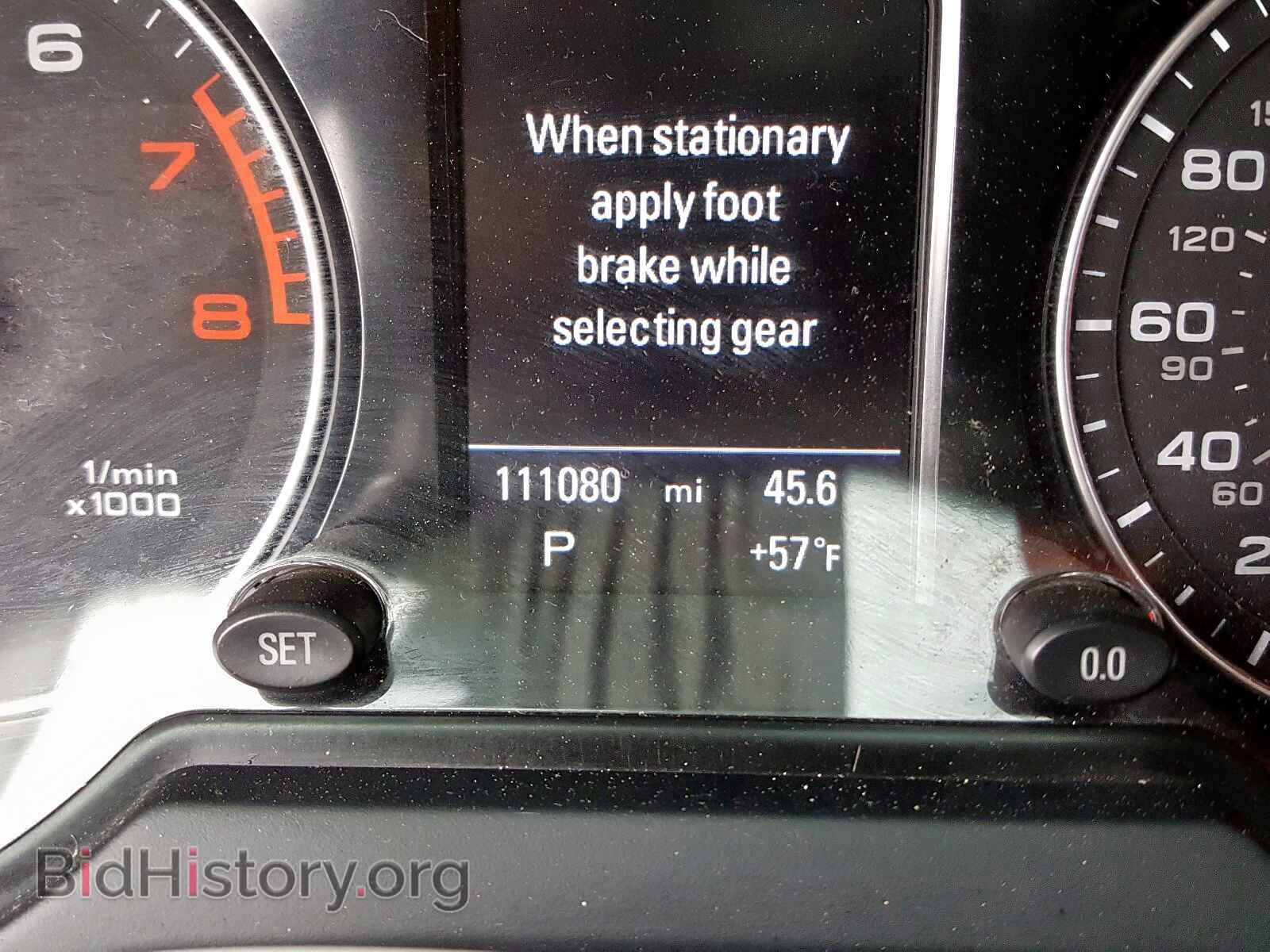 2011 AUDI Q5 - VIN: WA1LFAFPXBA002593 - Фото 8