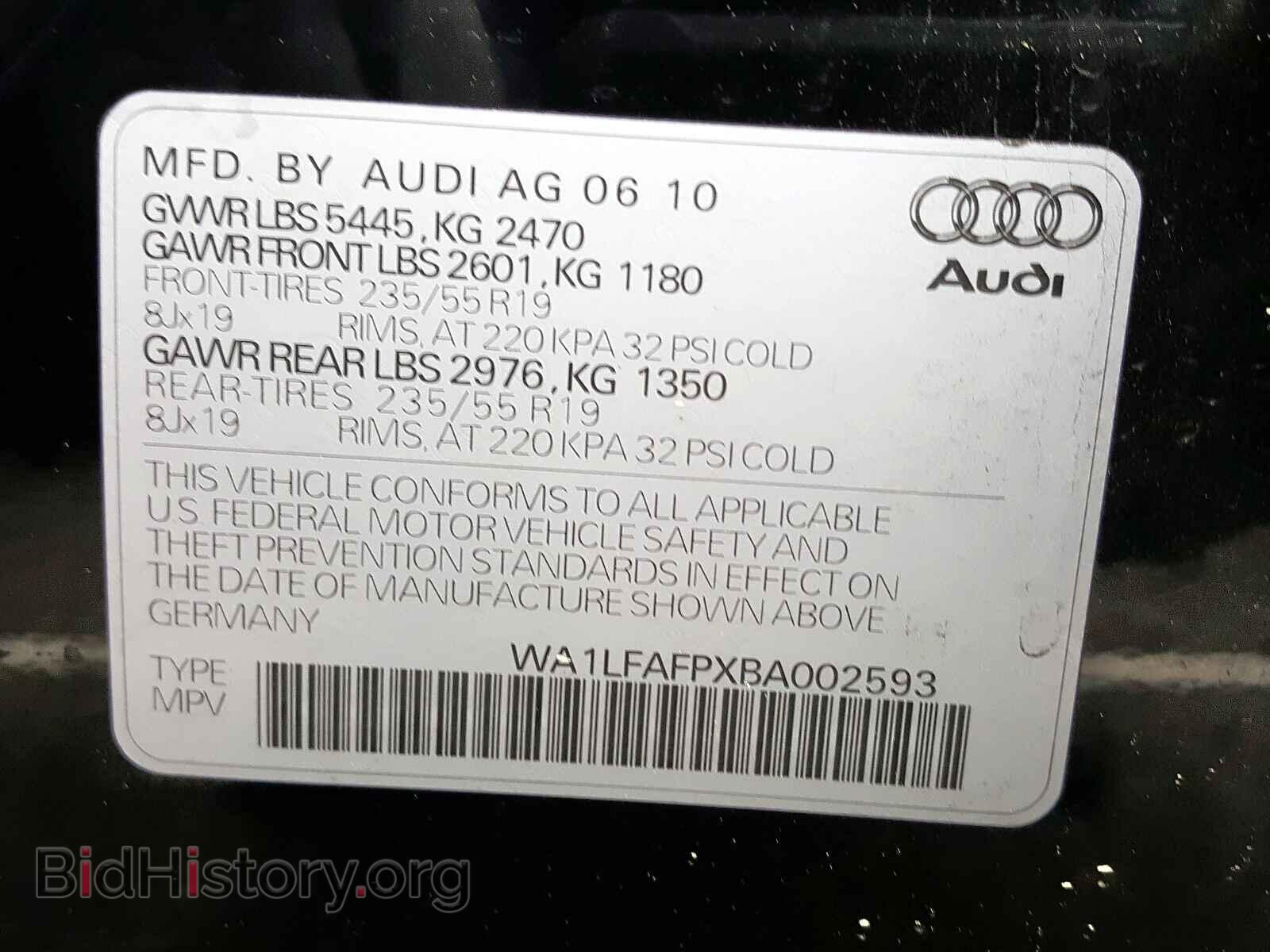 2011 AUDI Q5 - VIN: WA1LFAFPXBA002593 - Фото 10