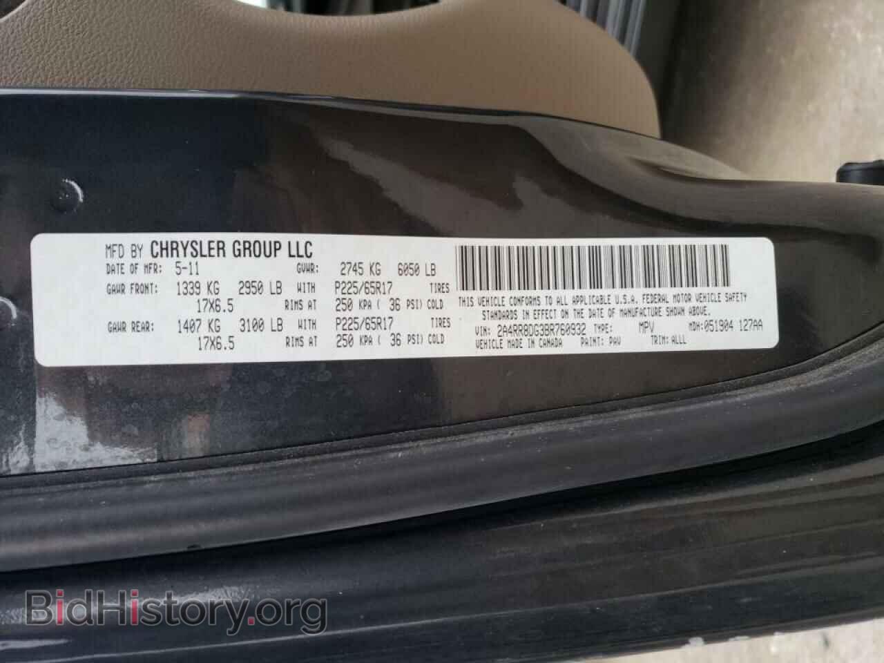 2011 CHRYSLER MINIVAN - VIN: 2A4RR8DG3BR760932 - Фото 10
