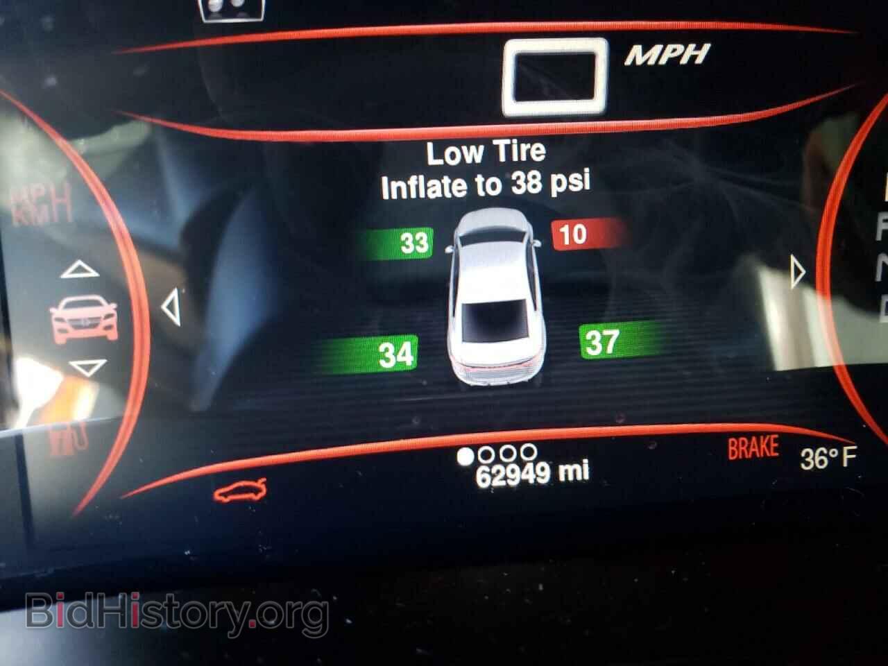 2015 DODGE DART - VIN: 1C3CDFEB2FD378843 - Фото 8