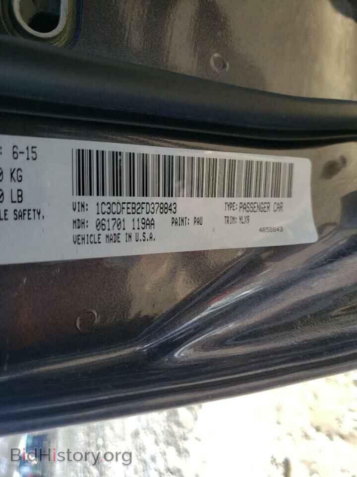 2015 DODGE DART - VIN: 1C3CDFEB2FD378843 - Фото 10
