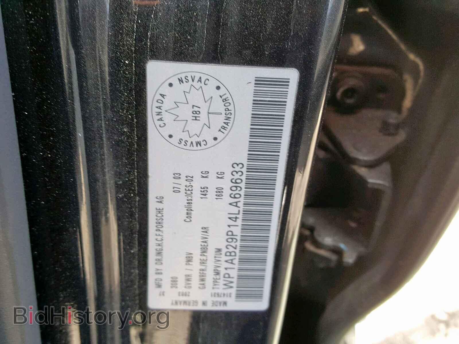 2004 PORSCHE CAYENNE S - VIN: WP1AB29P14LA69633 - Фото 10