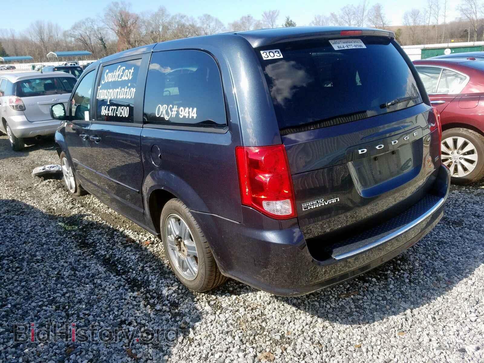 2013 DODGE CARAVAN - VIN: 2C4RDGBG4DR656079 - Фото 3