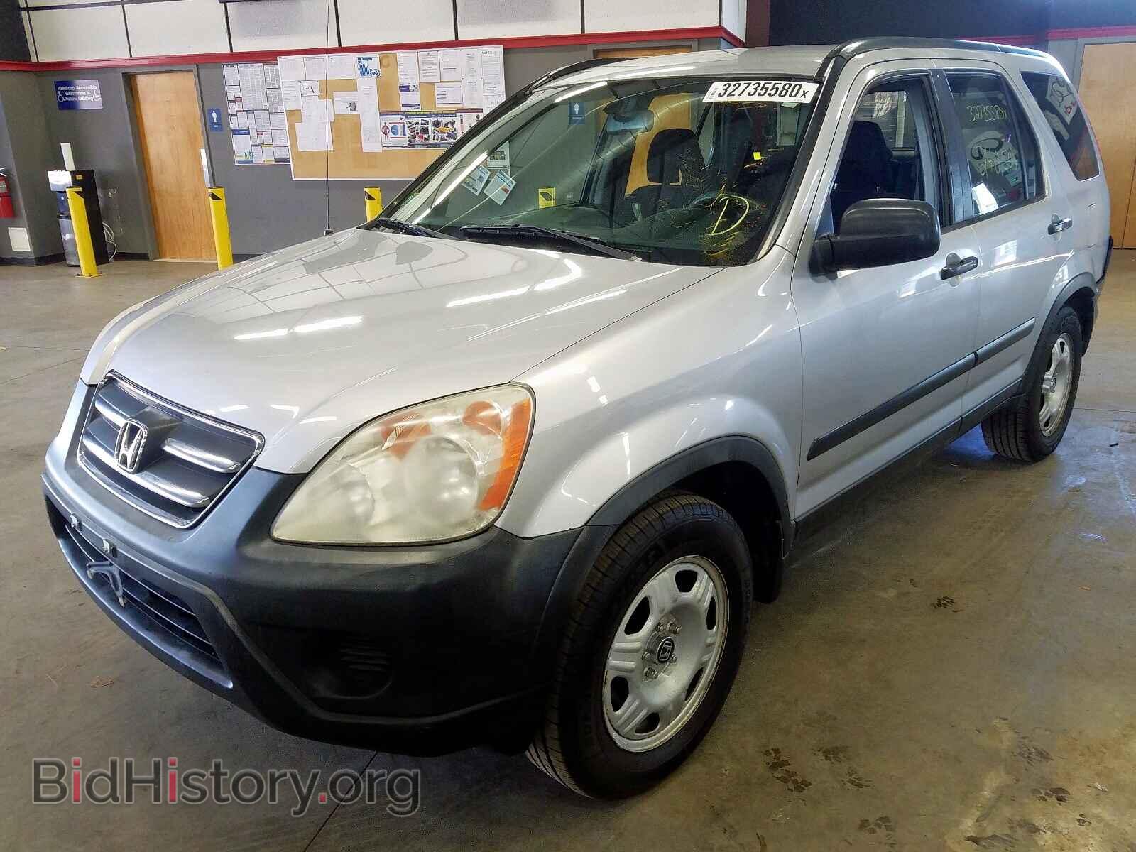 2006 HONDA CRV - VIN: JHLRD78506C042702 - Фото 2