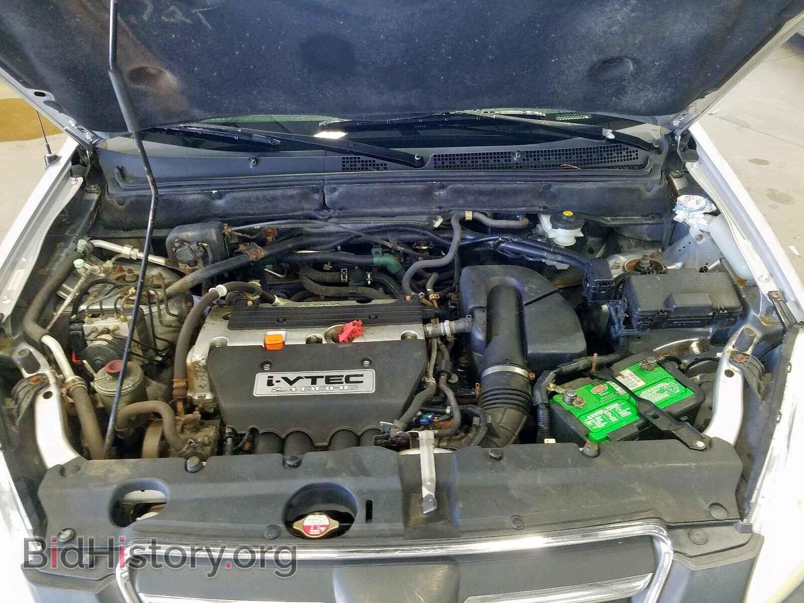 2006 HONDA CRV - VIN: JHLRD78506C042702 - Фото 7
