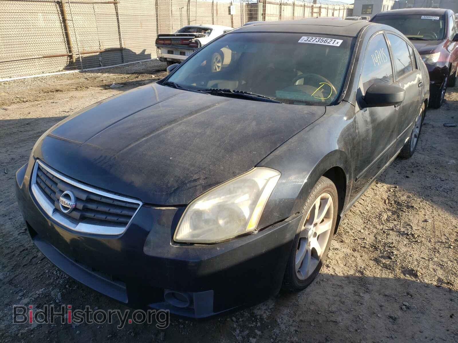2007 NISSAN MAXIMA - VIN: 1N4BA41E87C839786 - Photo 2