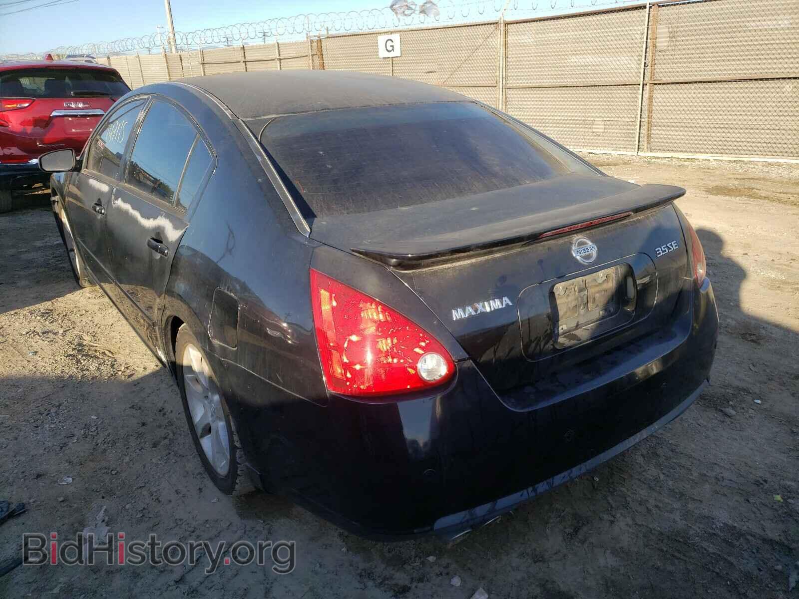 2007 NISSAN MAXIMA - VIN: 1N4BA41E87C839786 - Photo 3