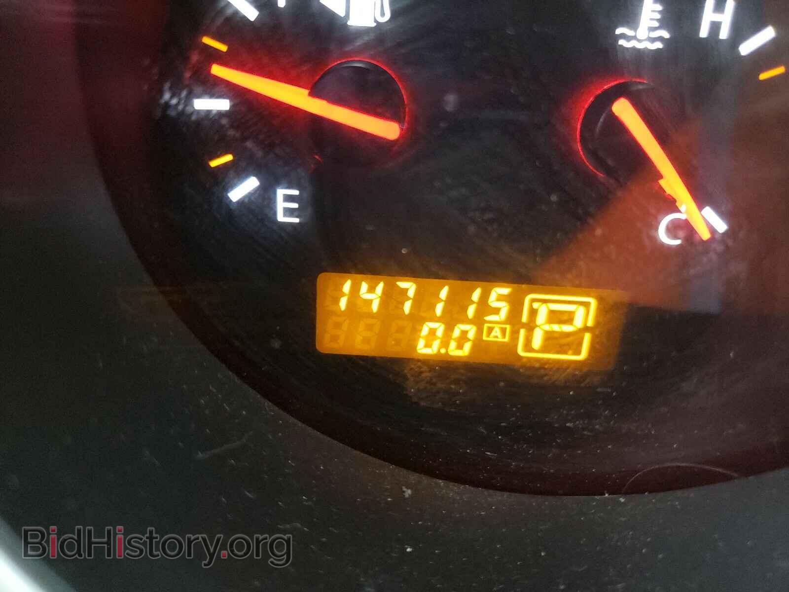2007 NISSAN MAXIMA - VIN: 1N4BA41E87C839786 - Photo 8