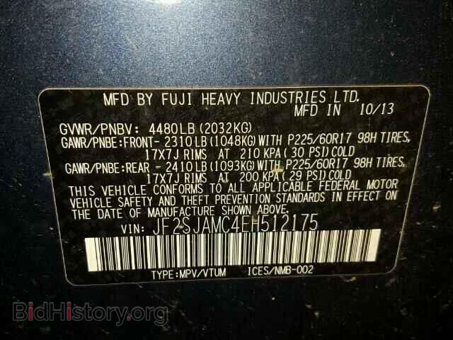 2014 SUBARU FORESTER - VIN: JF2SJAMC4EH512175 - Фото 10