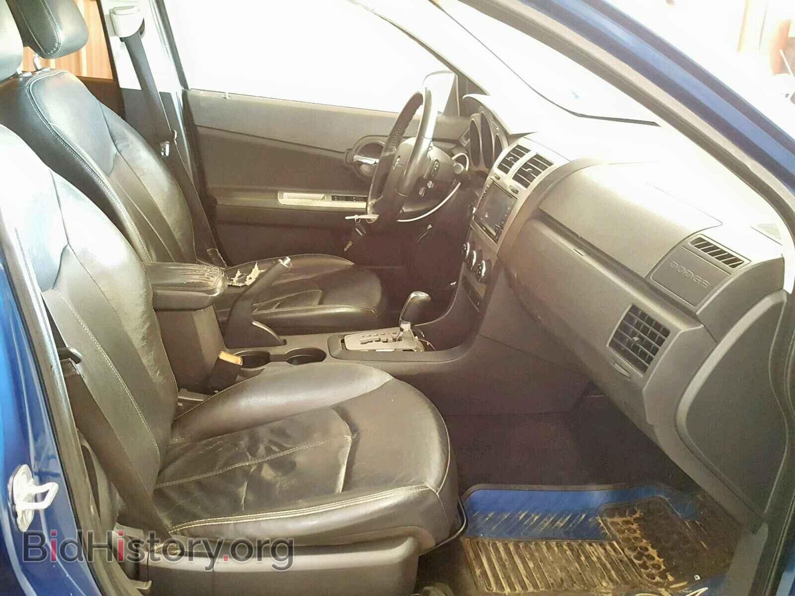 2010 DODGE AVENGER - VIN: 1B3CC5FV2AN119369 - Фото 5