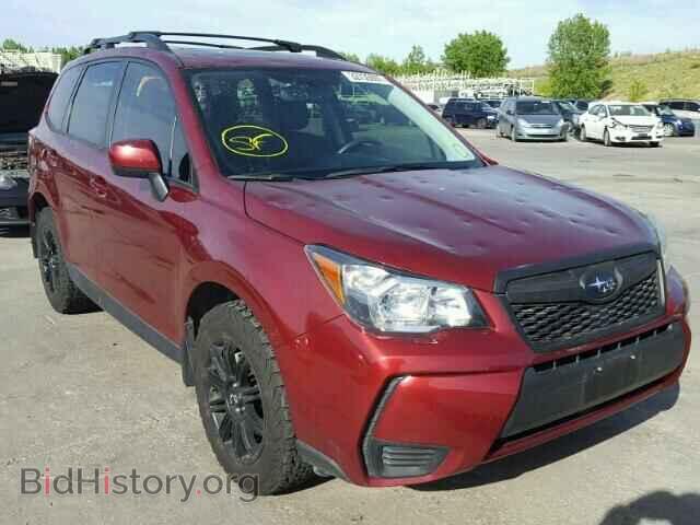 Photo JF2SJGDC9FH542549 - SUBARU FORESTER 2015