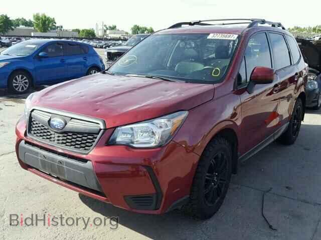 2015 SUBARU FORESTER - VIN: JF2SJGDC9FH542549 - Фото 2