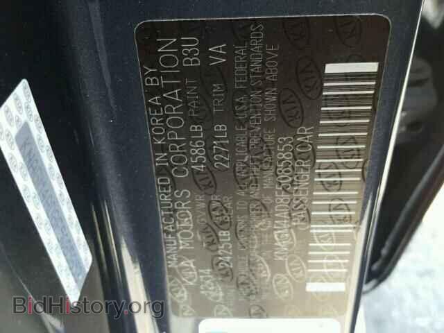 2015 KIA OPTIMA - VIN: KNAGM4AD8F5085853 - Photo 10