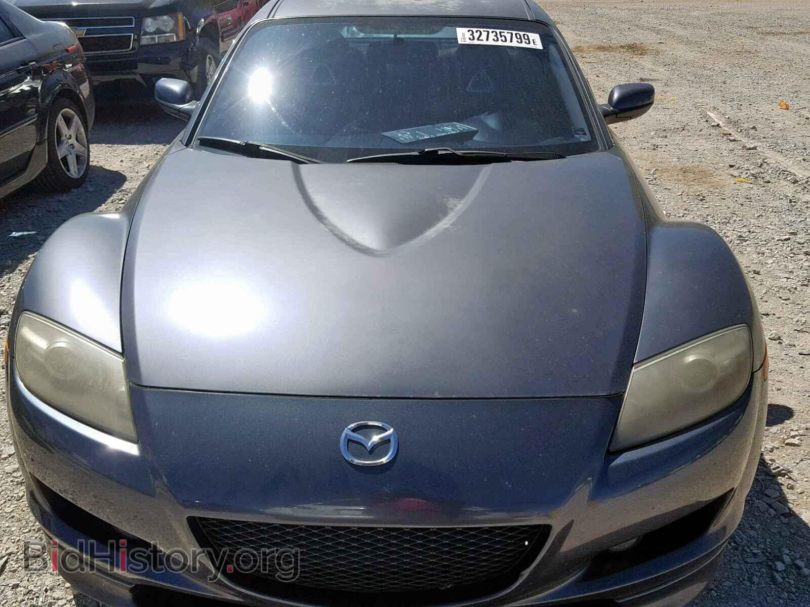 2008 MAZDA RX8 - VIN: JM1FE173380216390 - Фото 9