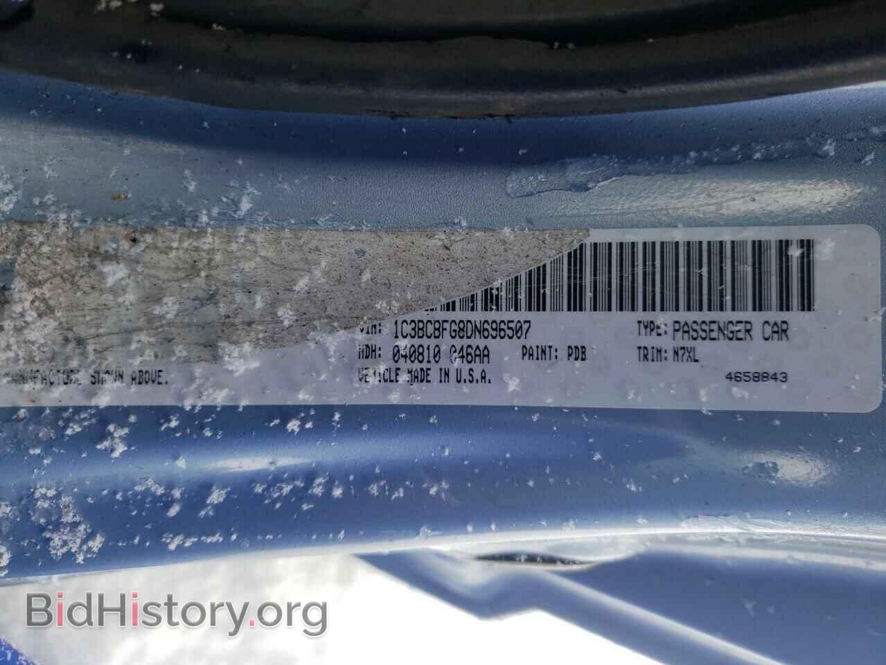 2013 CHRYSLER 200 - VIN: 1C3BCBFG8DN696507 - Фото 10