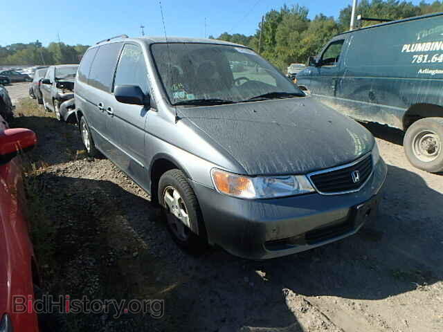 Фотография 2HKRL1861YH009950 - HONDA ODYSSEY 2000